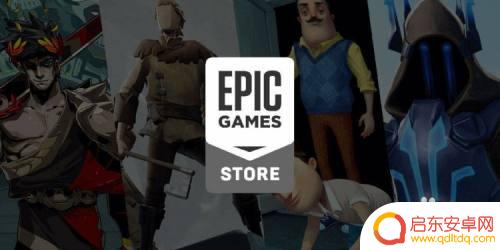epic如何关联steam epic账号和steam账号怎么连结