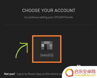 epic如何关联steam epic账号和steam账号怎么连结