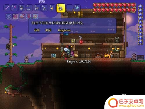 泰拉瑞亚如何安置商人 泰拉瑞亚商人NPC入住要求