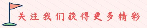 准备好迎接新一轮深渊巡猎了吗?《崩坏:星穹铁道》最新更新即将来袭!