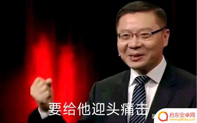 准备好迎接新一轮深渊巡猎了吗?《崩坏:星穹铁道》最新更新即将来袭!