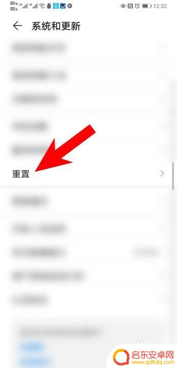 手机摔了后没有声音了 手机摔了一下没声音了怎么办