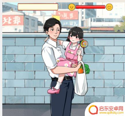 就我眼神好不让女儿哭 就我眼神好带娃日常攻略