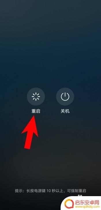 手机摔了后没有声音了 手机摔了一下没声音了怎么办