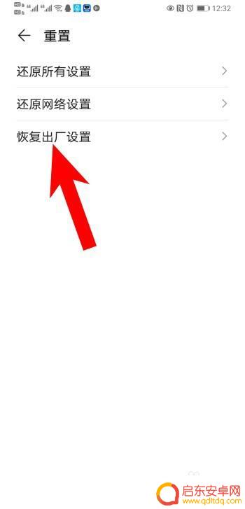手机摔了后没有声音了 手机摔了一下没声音了怎么办