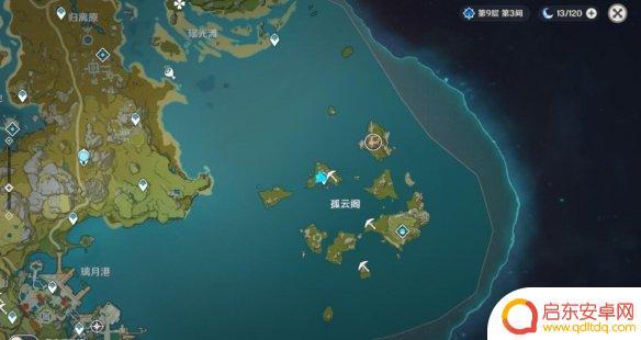 原神怎么去爱的 原神爱情岛怎么去