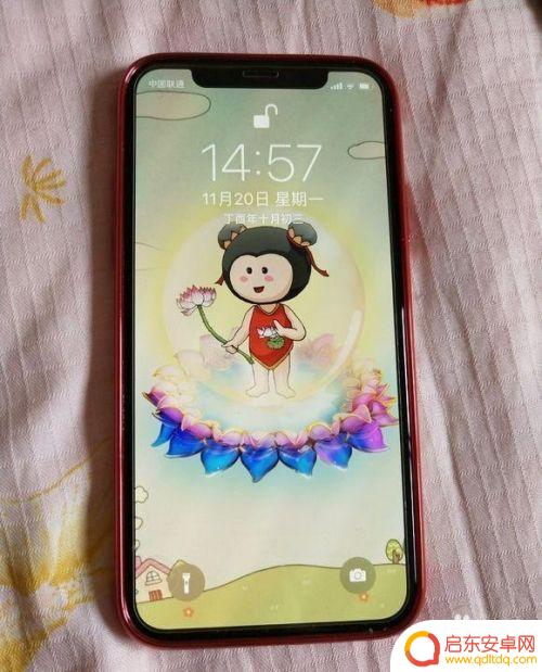 如何给手机设置小横条图片 怎么在iPhone XS截图时隐藏横条