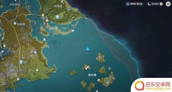 原神怎么去爱的 原神爱情岛怎么去