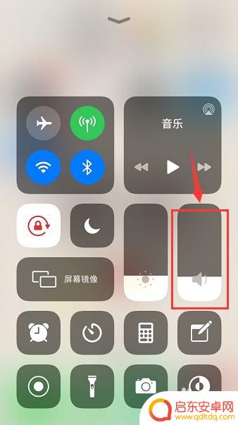手机调音量的显示在桌面 怎样设置苹果手机音量条不自动出现