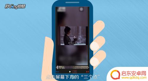 苹果手机短视频怎么添加音乐 苹果手机视频编辑器如何给视频配乐