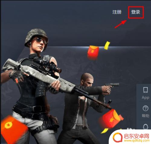buff找steam 网易buff绑定steam教程