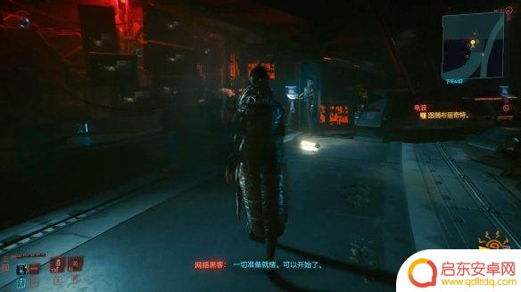 赛博朋克2077电波怎么选择 赛博朋克2077任务电波上攻略