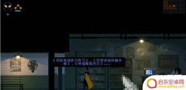 勇敢的哈克怎么获得黑客耳机 勇敢的哈克黑客装备获取攻略