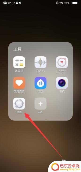 用手机如何检查扩容卡 手机内存卡扩展支持查询方法