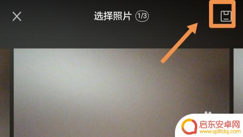 手机自拍连续对焦怎么设置 华为手机连拍照片设置方法