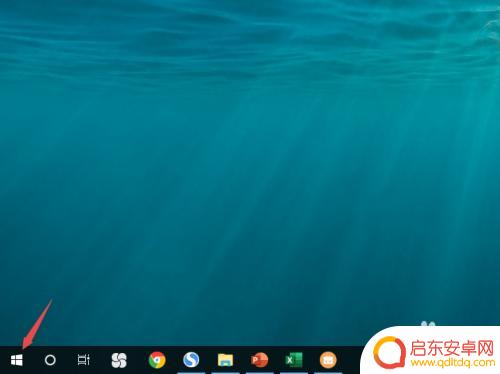 如何让手机连上wifi 电脑怎样给手机开启无线网络
