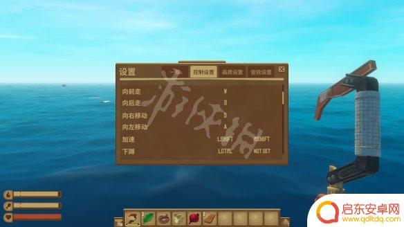木筏人生怎么复活 Raft全物资收集攻略