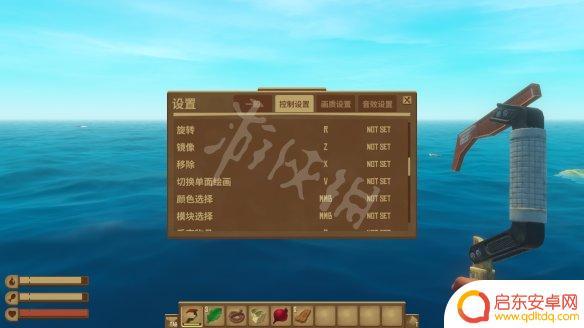 木筏人生怎么复活 Raft全物资收集攻略