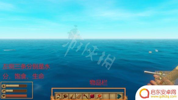 木筏人生怎么复活 Raft全物资收集攻略