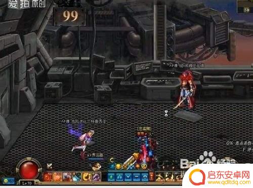 绝望之塔99层boss DNF绝望之塔99层通关攻略