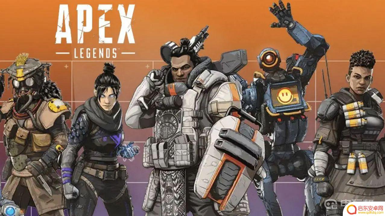 apex英雄怎么放置隔热板 Apex英雄隔热板按键