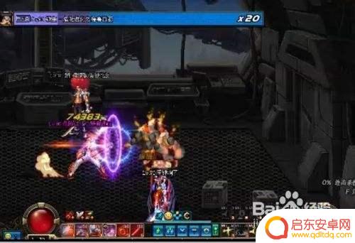 绝望之塔99层boss DNF绝望之塔99层通关攻略