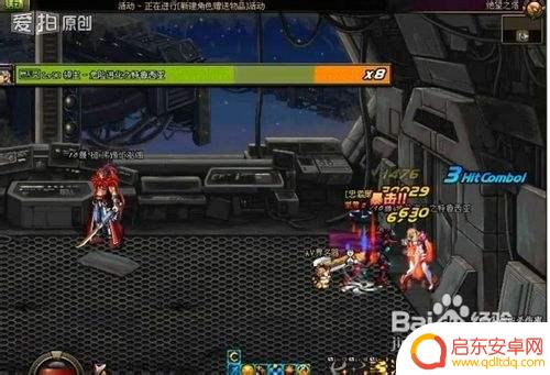 绝望之塔99层boss DNF绝望之塔99层通关攻略