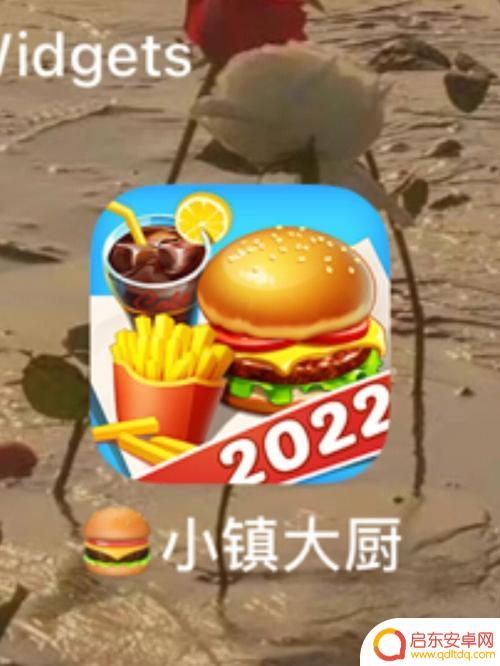 小镇大厨怎么为顾客换装 《小镇大厨》游戏攻略