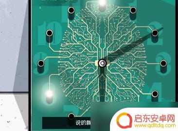 房间的秘密怎么逃脱 房间的秘密2起点第五关怎么过