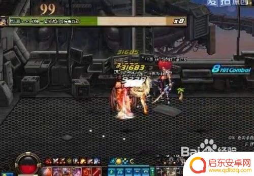 绝望之塔99层boss DNF绝望之塔99层通关攻略
