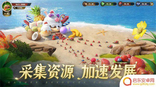 小小蚁国怎么t10 小小蚁国T10兵种解锁条件