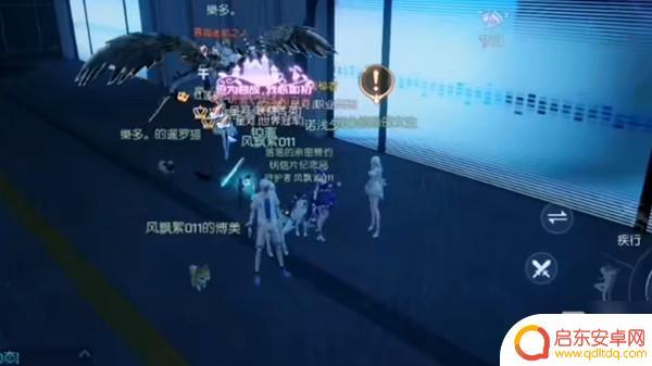 龙族幻想如何触发异闻 《龙族幻想》异闻羁鸟如何触发攻略