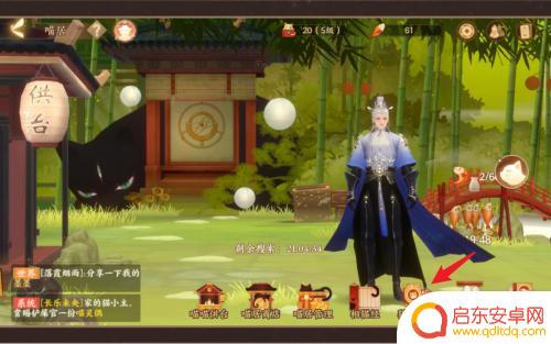 忘川风华录怎么让猫灵结亲 怎么玩忘川风华录