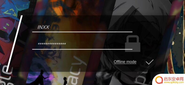 phigros如何登别人的账号 phigros游戏怎么登陆Steam