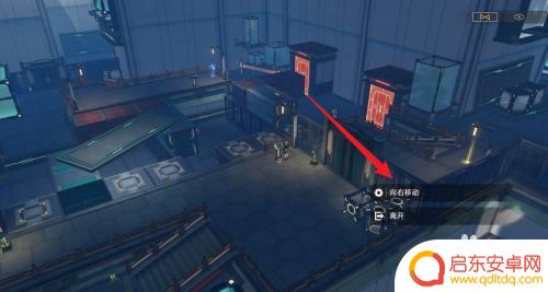 崩坏星穹铁道抵达大门另一面 星穹铁道抵达追踪卡芙卡