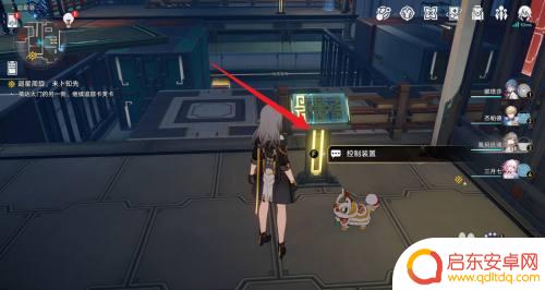 崩坏星穹铁道抵达大门另一面 星穹铁道抵达追踪卡芙卡