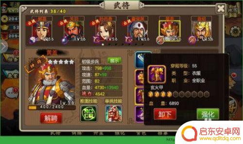 塔王之王怎么获得关羽 塔王之王关羽怎么招募