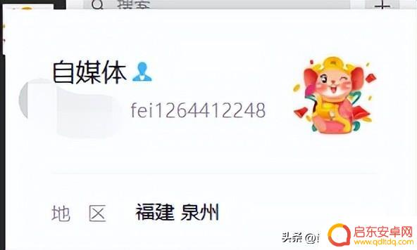 抖音发的作品不能投抖加(抖音发的作品不能投抖加要删除吗)