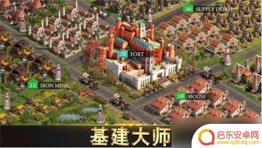 泰拉贝尔如何复仇 泰拉贝尔被打成废墟如何修复
