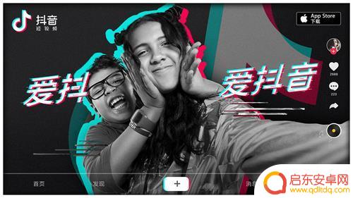 宴席抖音音乐推荐(宴席抖音音乐推荐大全)