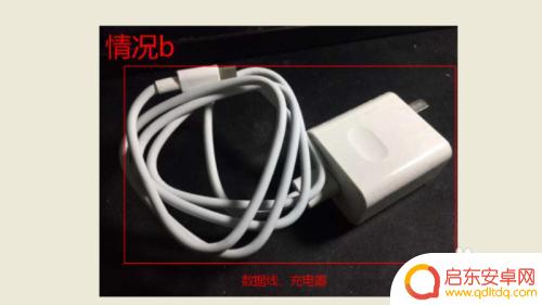 华为手机费电快怎么设置 华为手机充电不进去是什么原因