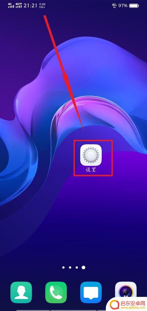 1up游戏手柄怎么连接手机 蓝牙手柄如何连接手机