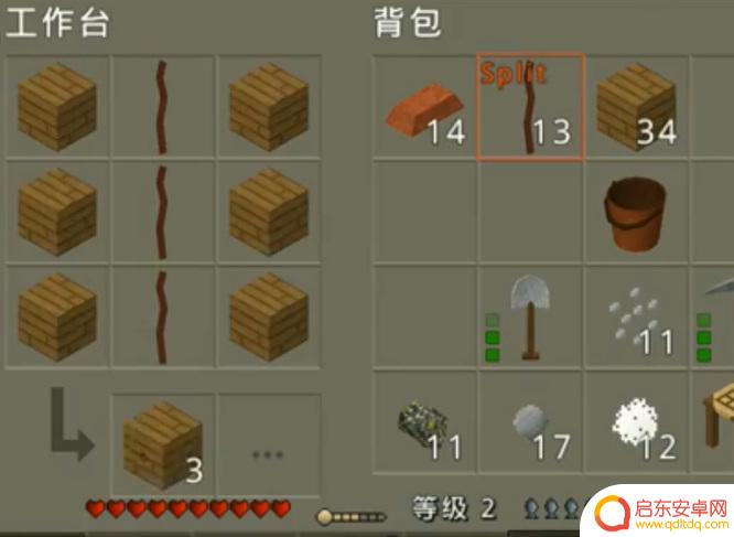 恐龙岛冒险木板怎么做 生存战争木板材料清单