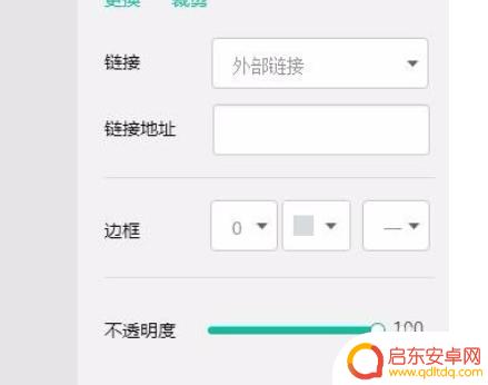 如何编写手机网页 在手机上如何设计网页