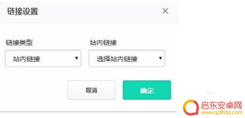 如何编写手机网页 在手机上如何设计网页