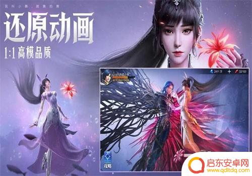 斗罗大陆如何获得十万年魂环 斗罗大陆魂师对决十万年魂环获取攻略