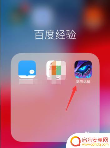 远征手游怎么改性别男女 剑与远征个人英雄性别修改方法