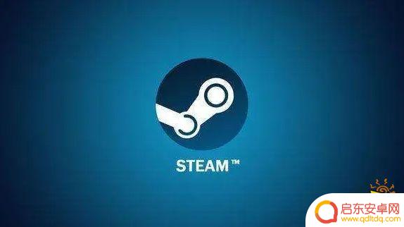 steam新用户免费领游戏 steam新人福利礼包价值