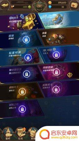 七人传奇光与暗之交战如何快速通关 七人传奇光与暗之交战攻略