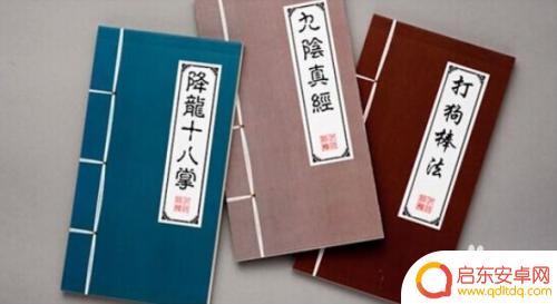 如何修手机电板电池 手机换电池步骤